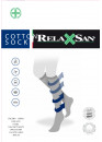 RELAXSAN Компрессионные ГОЛЬФЫ 2 класса К2 COTTON SOCKS для мужчинс хлопком RELAXSAN 920280 ден (den) (22-27 mmHg) Релаксан 920 RELAXSAN Компрессионные ГОЛЬФЫ 2 класса К2 COTTON SOCKS для мужчинс хлопком RELAXSAN 920280 ден (den) (22-27 mmHg) Релаксан 920